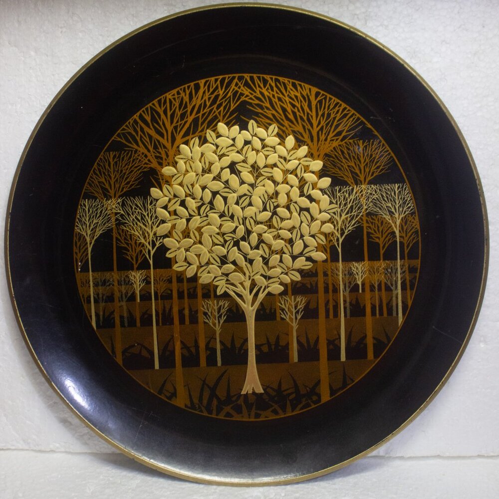 Vintage Otagiri Tray
